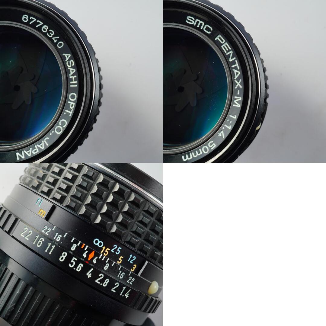 SMC Pentax M 50mm f1.4 K - Filem.sg