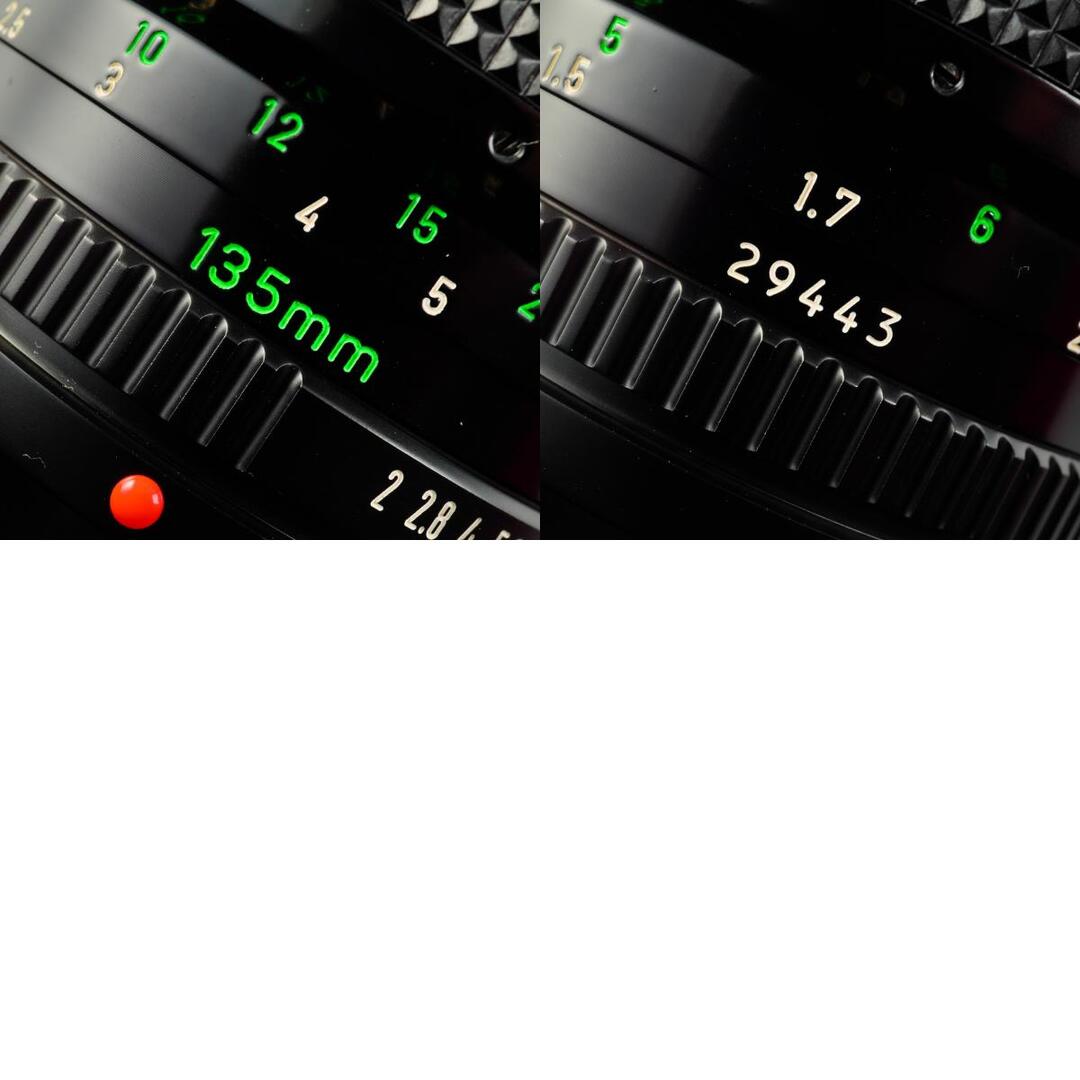 Canon FD 135mm f2 - Filem.sg
