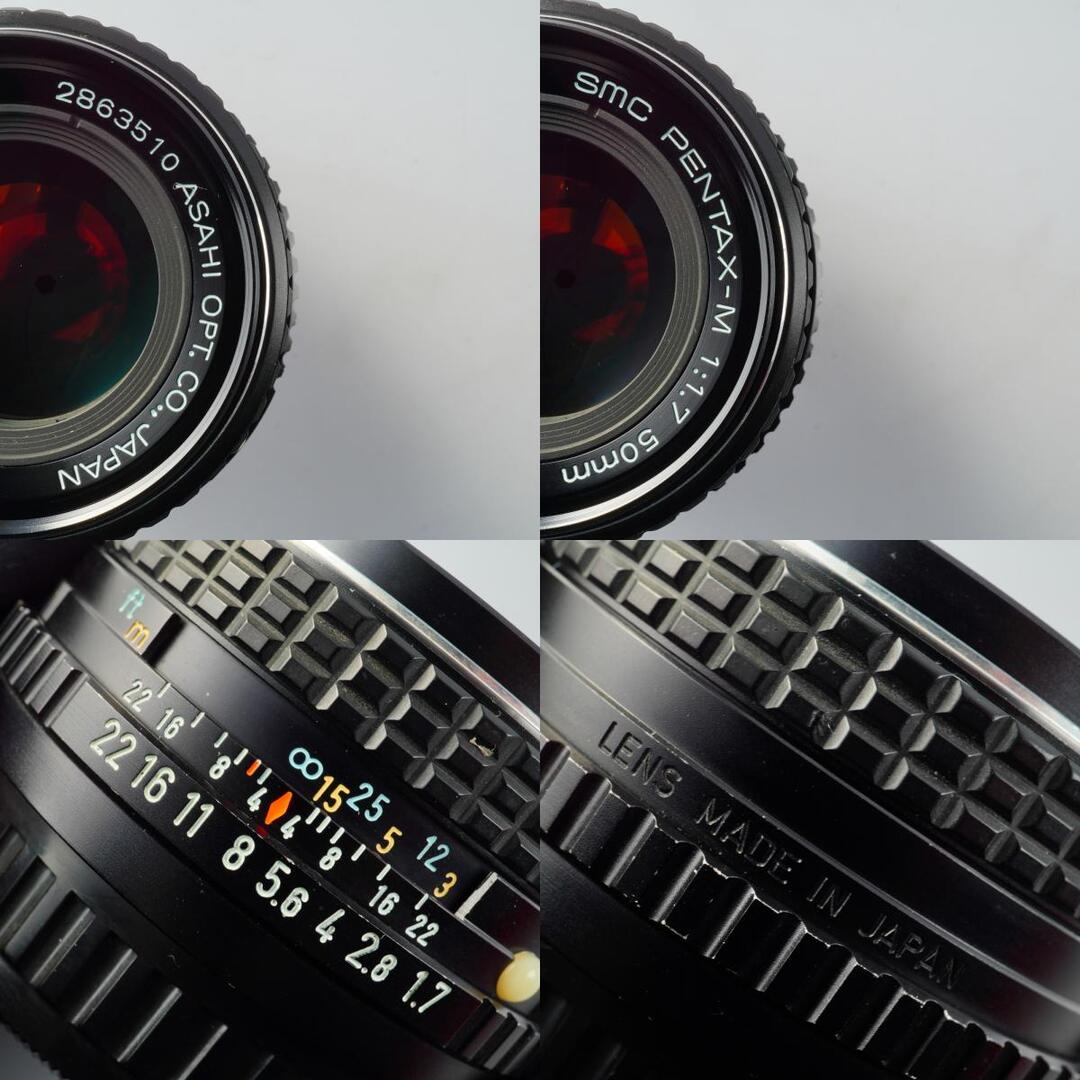 SMC Pentax M 50mm f1.7 K - Filem.sg
