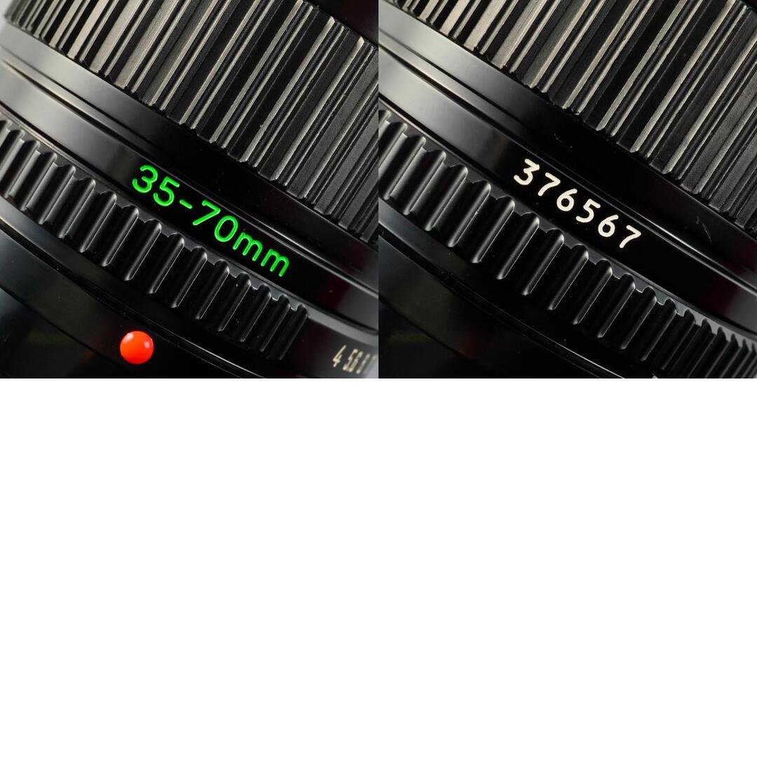 Canon FD 35-70mm f4 - Filem.sg