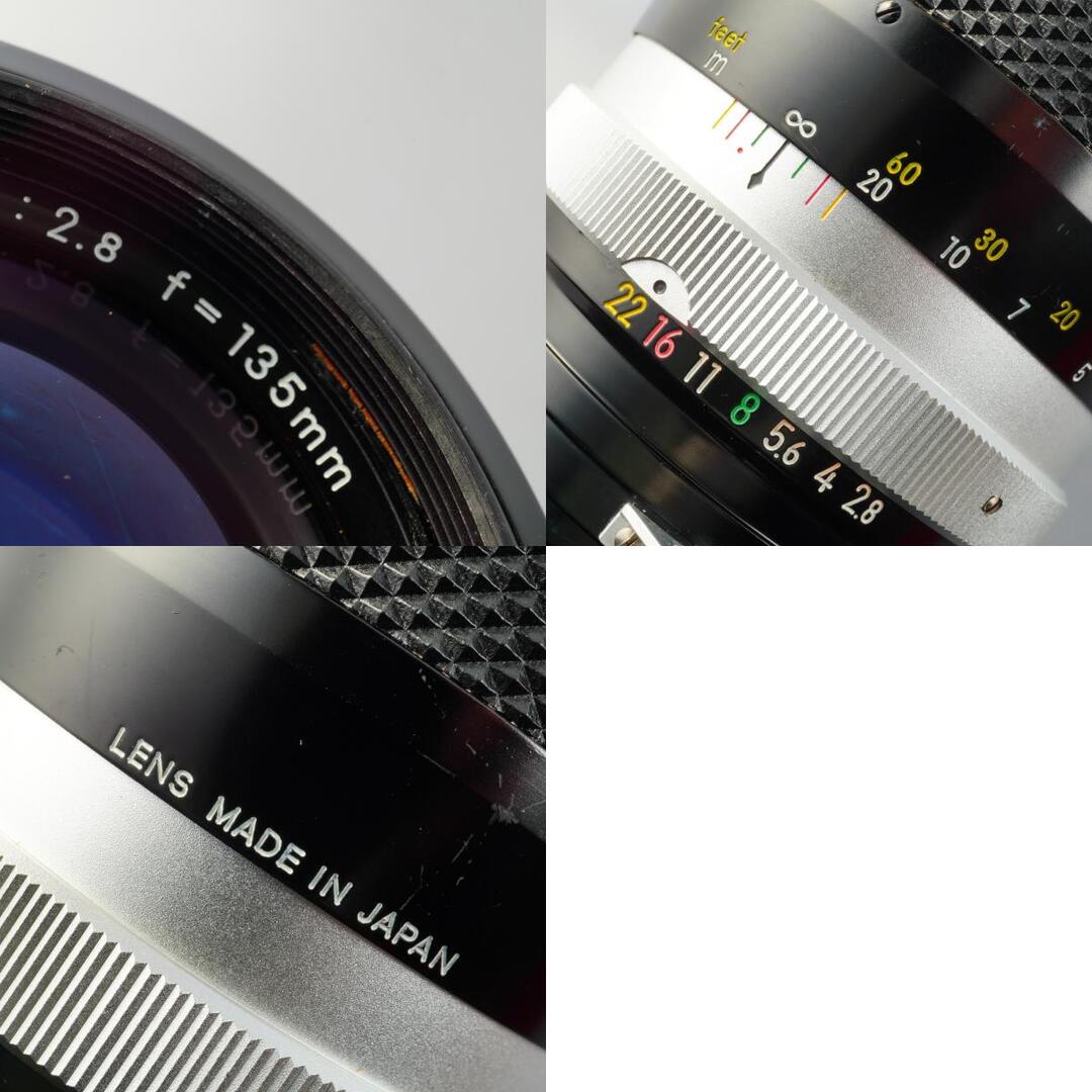 Nikon Ai NIKKOR-Q Auto 135mm f2.8 - Filem.sg