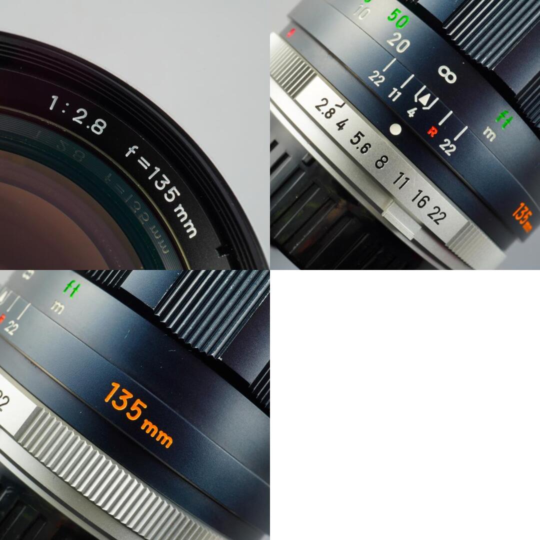 Minolta MC Tele Rokkor PF 135mm f2.8 - Filem.sg