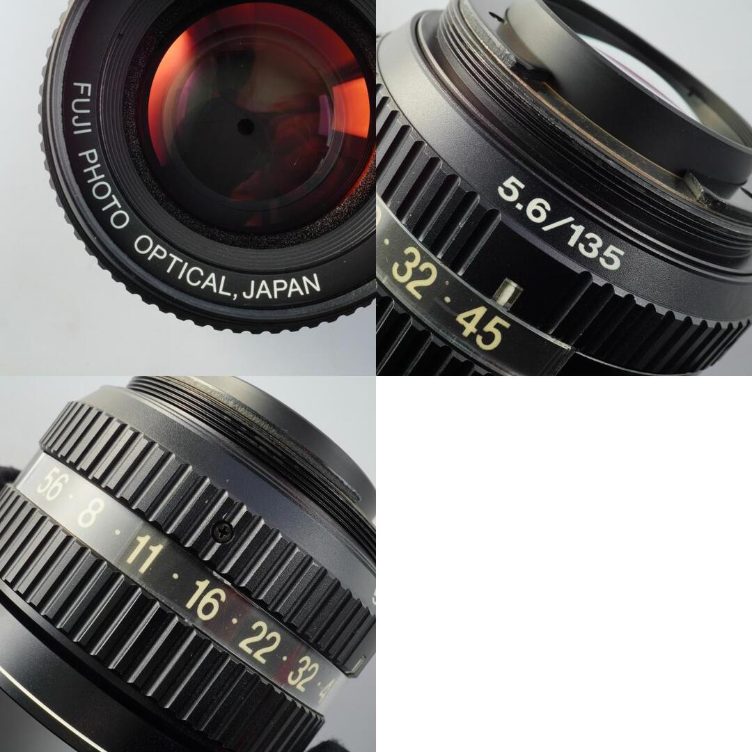 Fujifilm Fujinon EX 135mm f5.6 - Filem.sg
