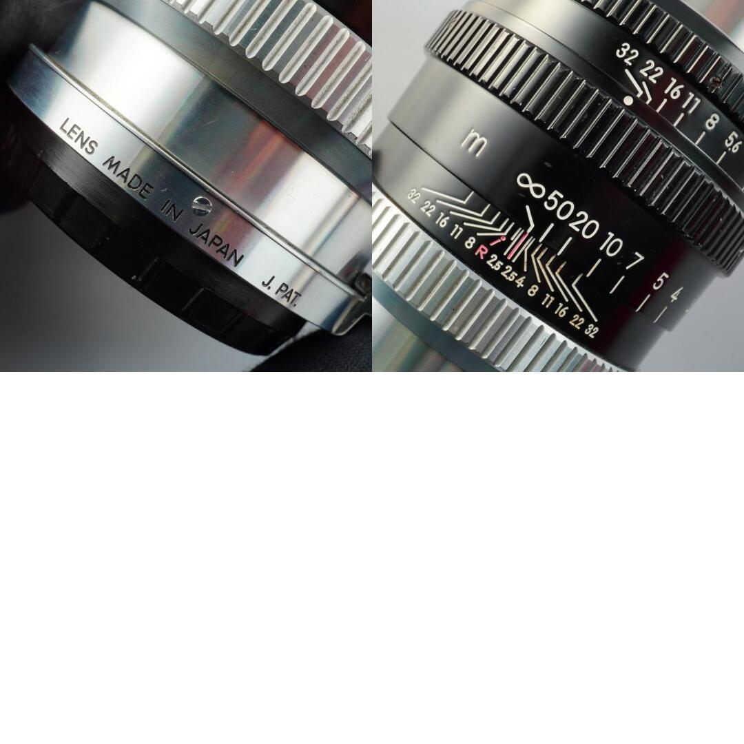 Nikon Nikkor P 10.5cm 105mm f2.5 - Filem.sg