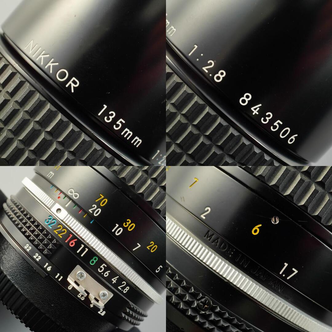 Nikon Ai Nikkor 135mm f2.8 - Filem.sg