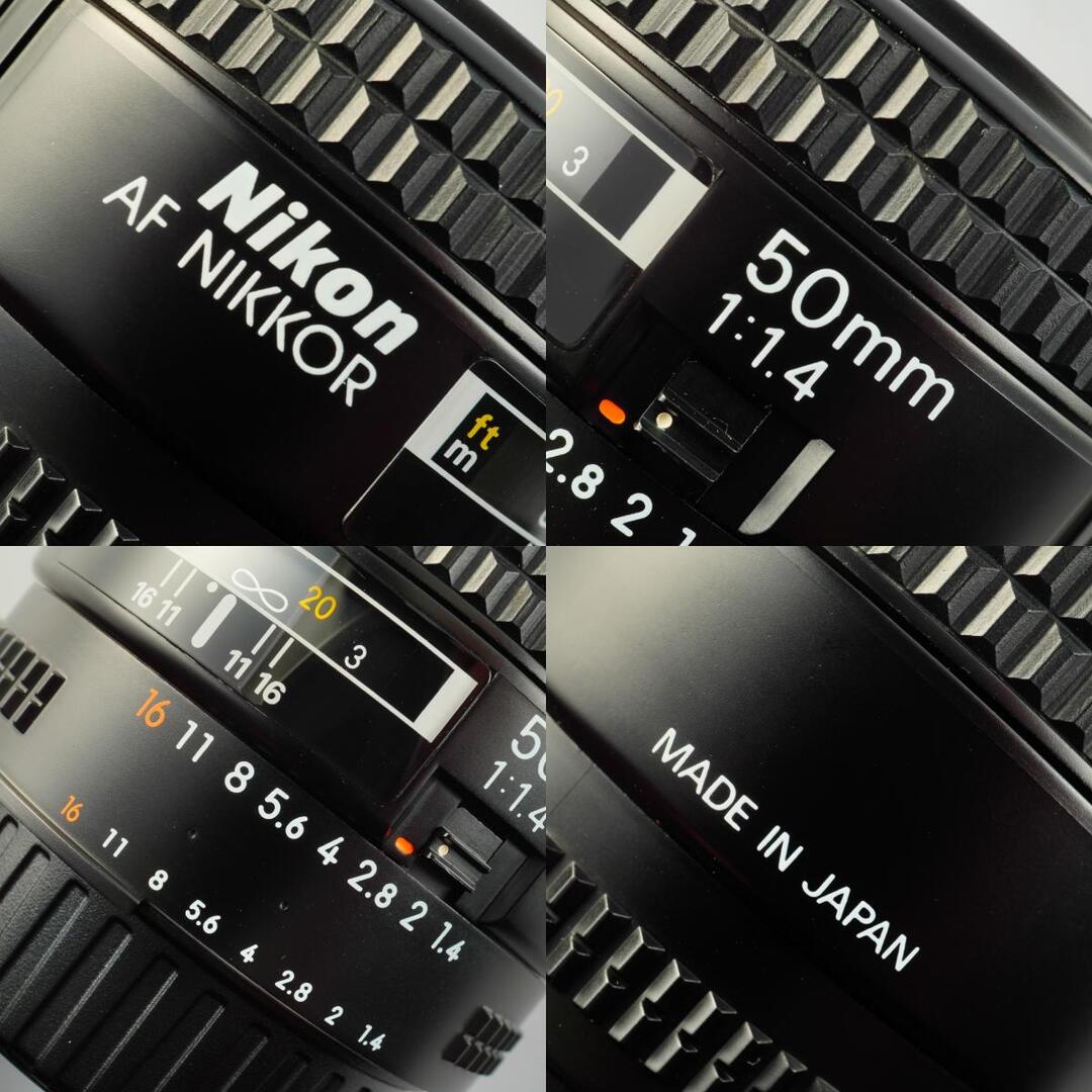 Nikon AF Nikkor 50mm f1.4 - Filem.sg