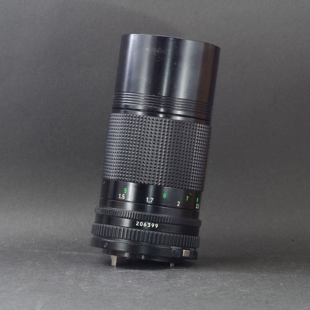 Canon New FD 200mm f/4 - Filem.sg
