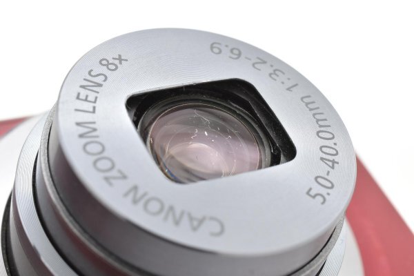 Canon IXY 150