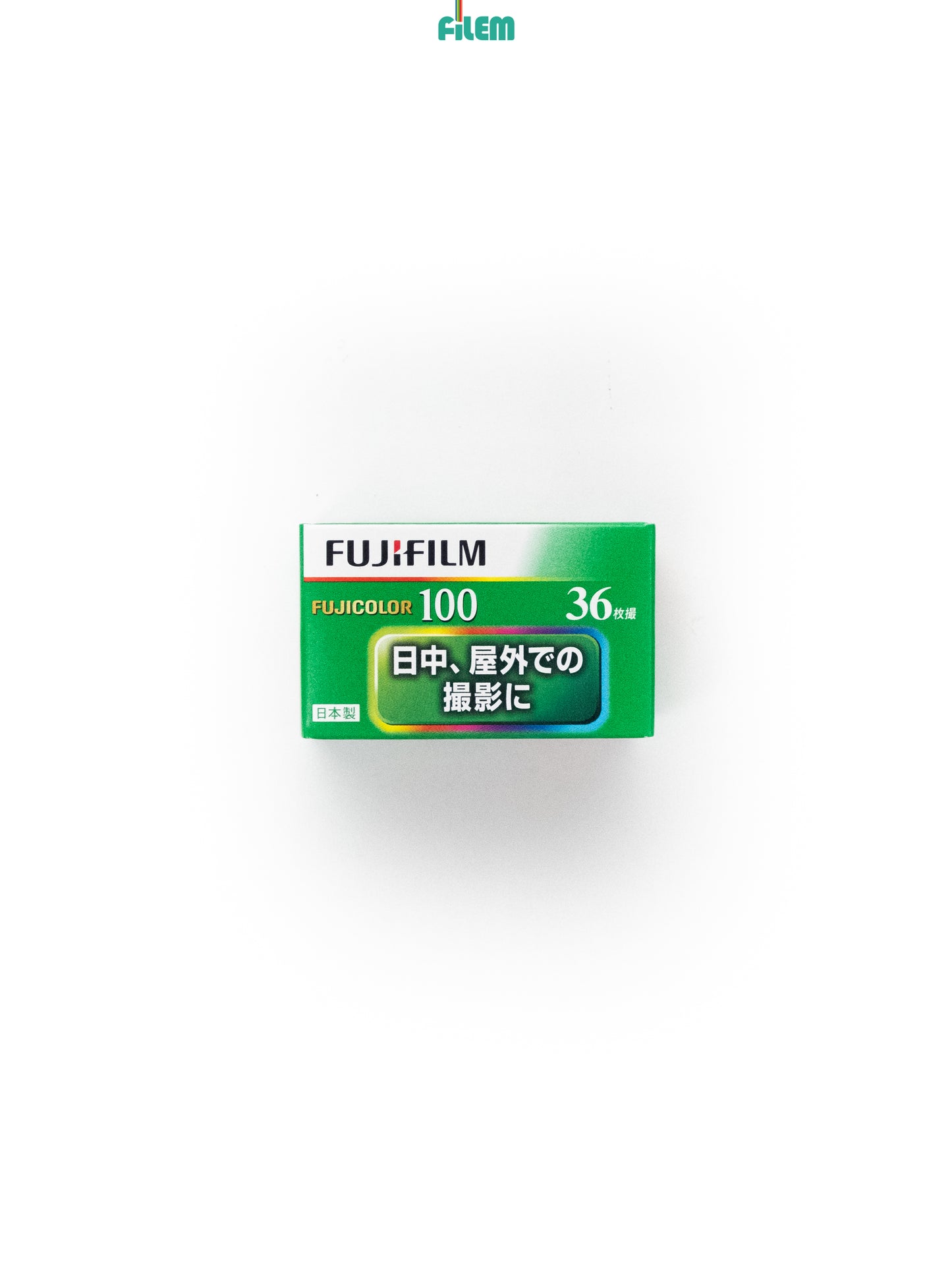 Fujicolor C100 35mm Film