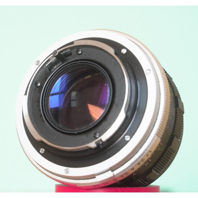 Minolta MC ROKKOR-PF 55mm f1.7 - Filem.sg