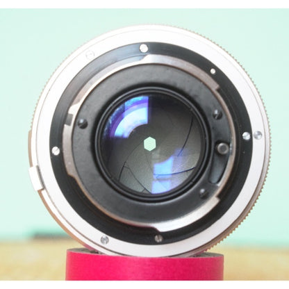 Minolta MC ROKKOR-PF 55mm f1.7 - Filem.sg