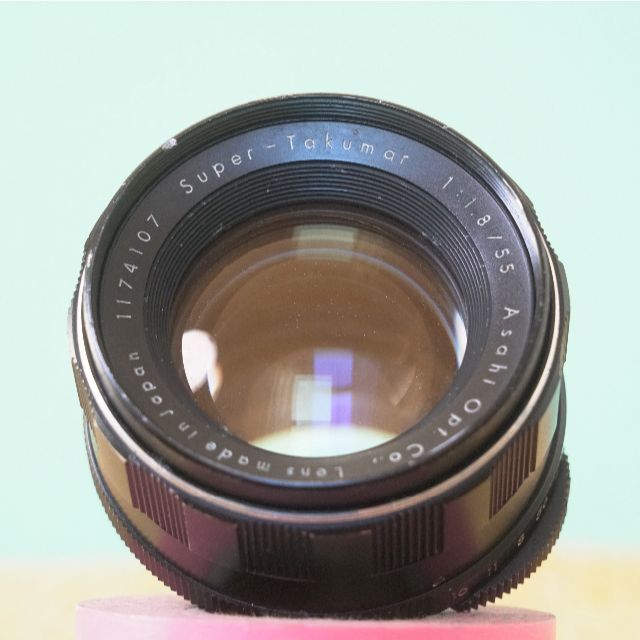 Super-Takumar 55mm f1.8 early type - Filem.sg