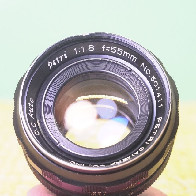 Petri C.C Auto 55mm F1.8 - Filem.sg
