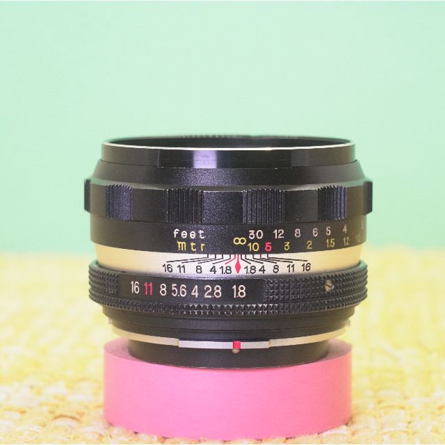 Petri C.C Auto 55mm F1.8 - Filem.sg
