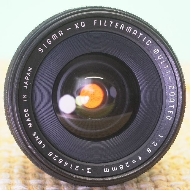 Sigma FILTERMATIC Multi Coated 28mm F2.8 - Filem.sg