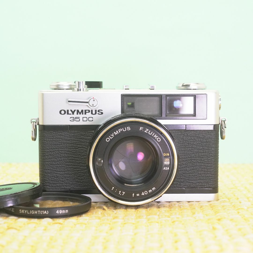 Olympus 35 DC - Filem.sg