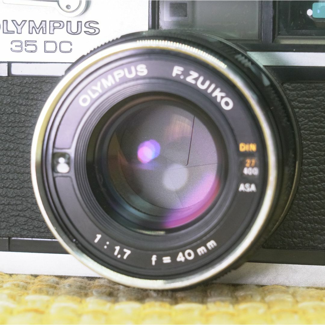 Olympus 35 DC - Filem.sg
