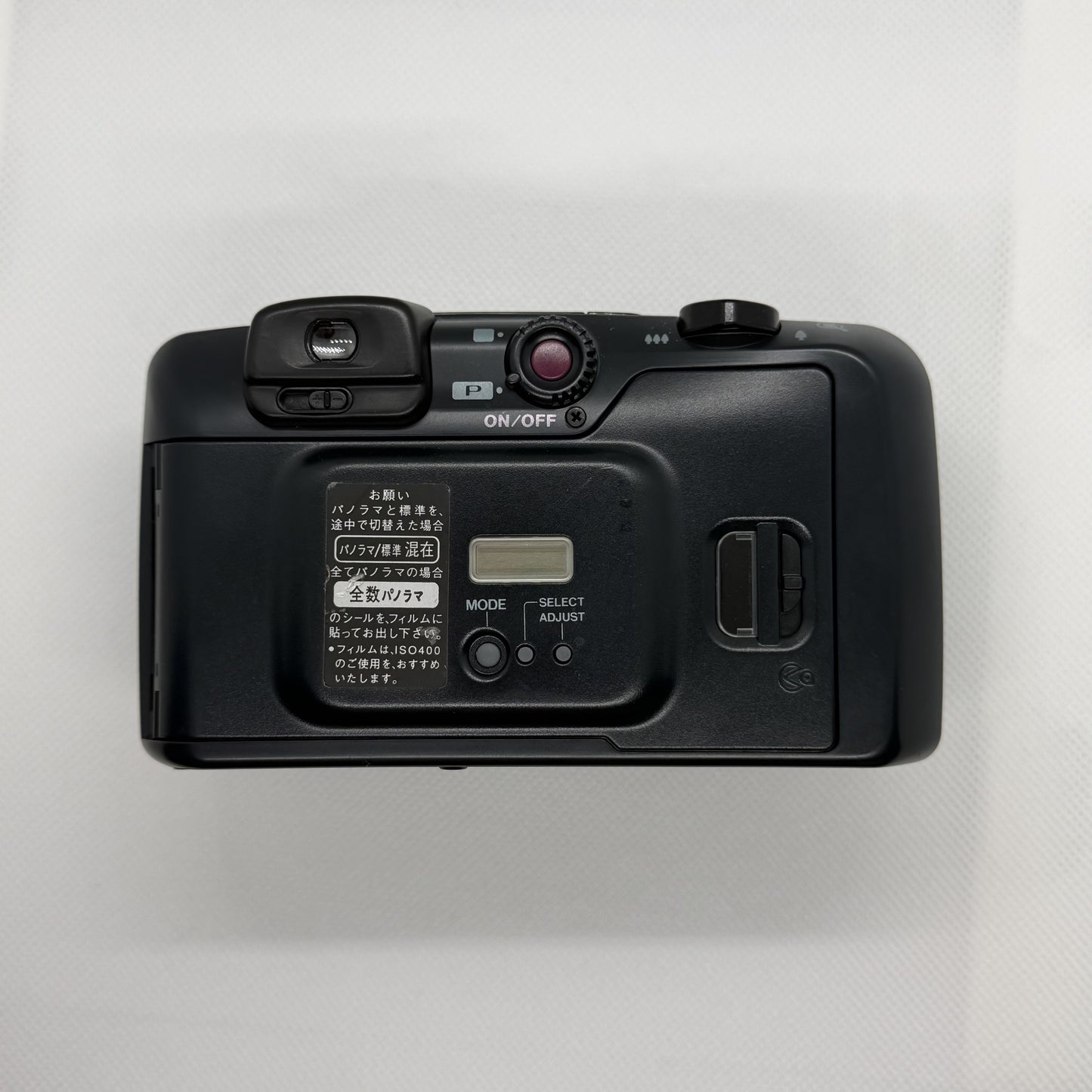 Pentax Espio 115, back