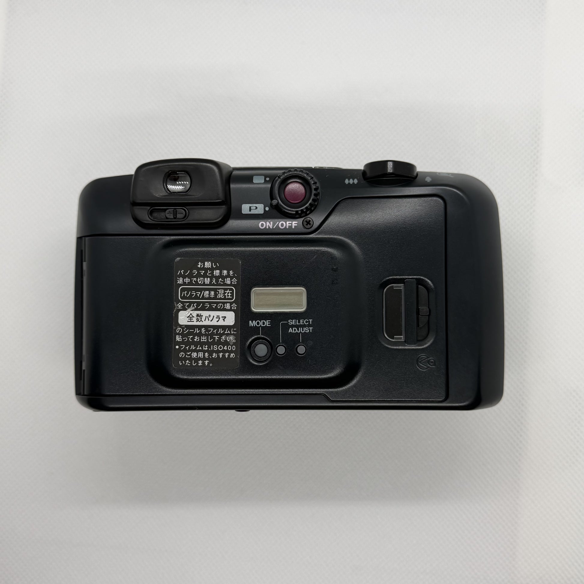 Pentax Espio 115, back