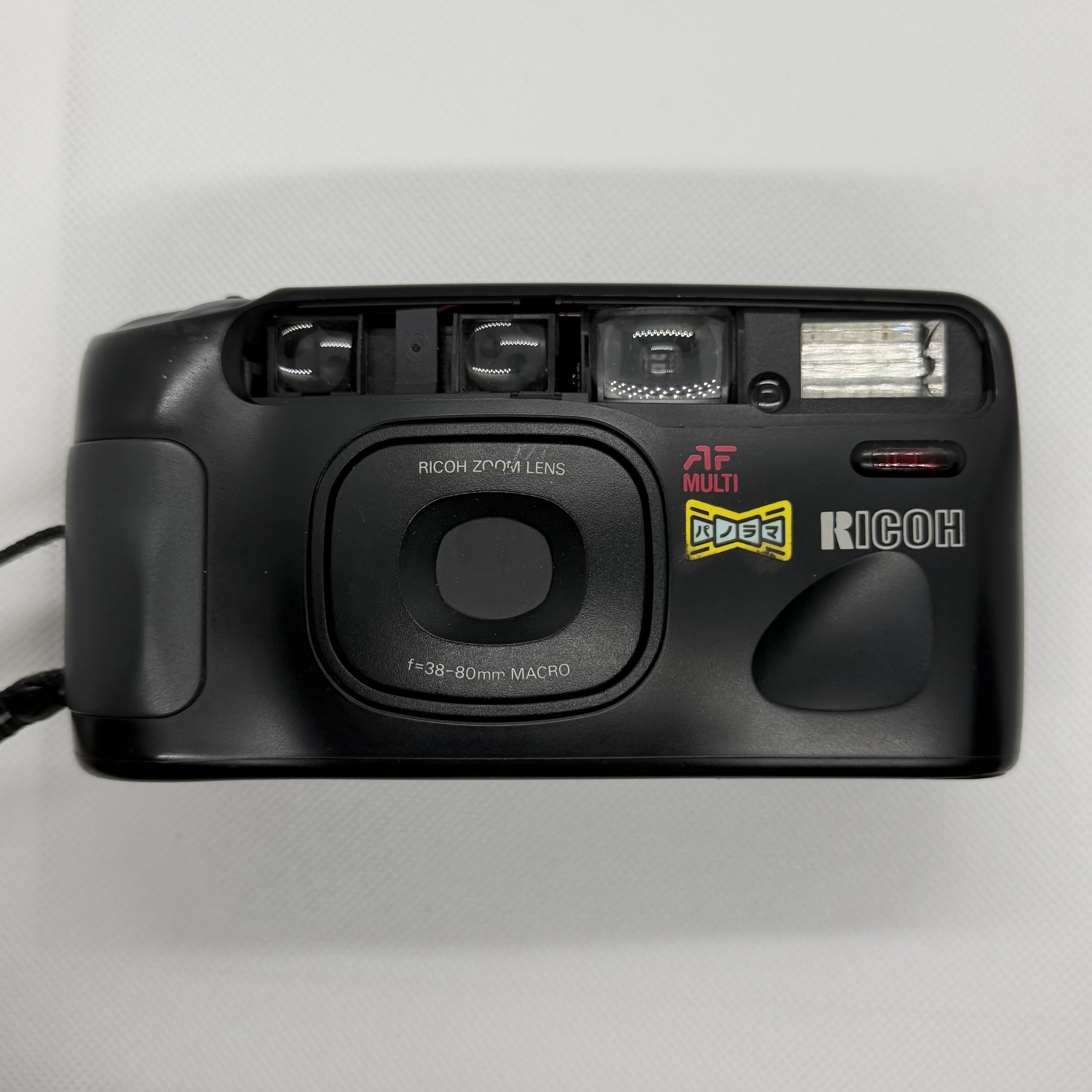 In Stock] Ricoh RZ-800 Date – filem.sg