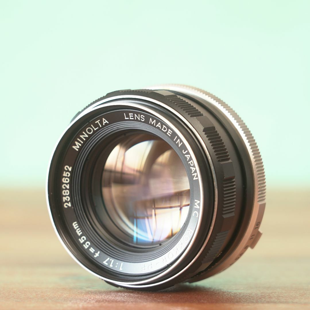 Minolta MC ROKKOR-PF 55mm f1.7 - Filem.sg