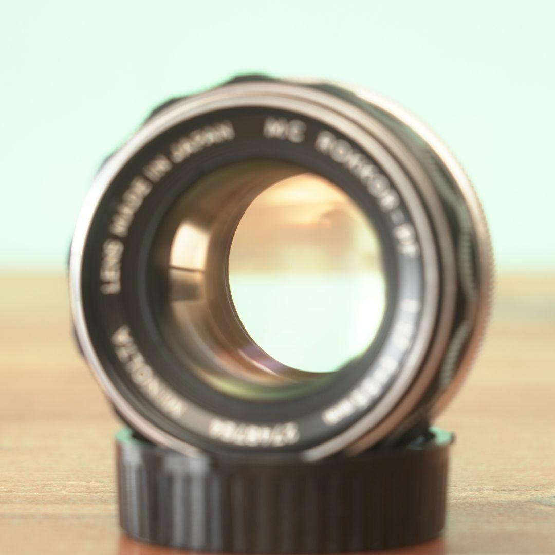 Minolta MC ROKKOR-PF 55mm f1.7 - Filem.sg
