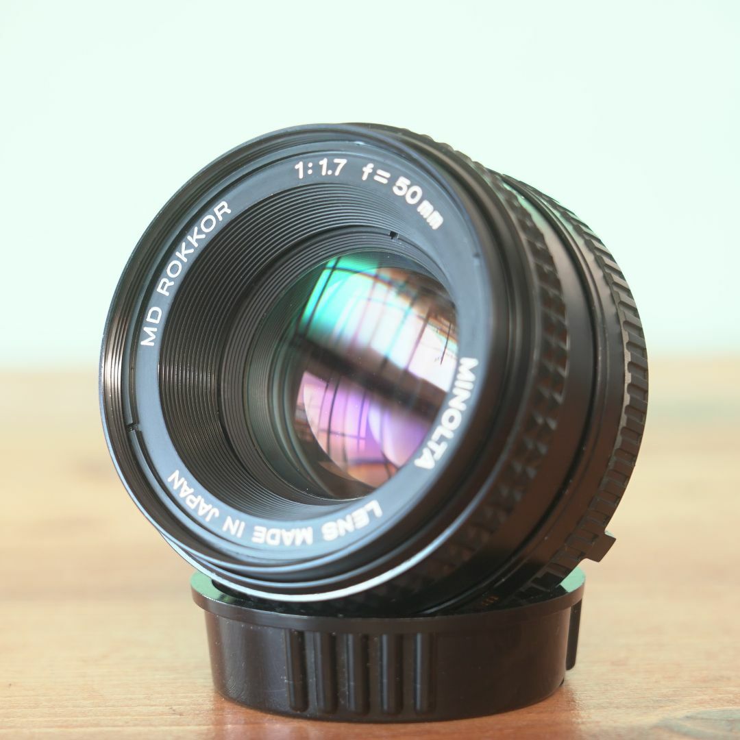 Minolta MD Rokkor 50mm f1.7 - Filem.sg