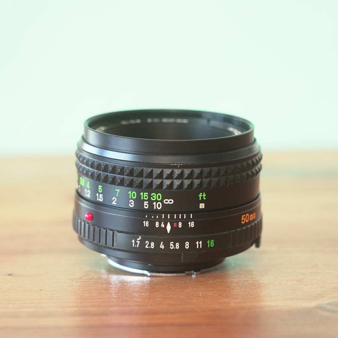 Minolta MD Rokkor 50mm f1.7 - Filem.sg
