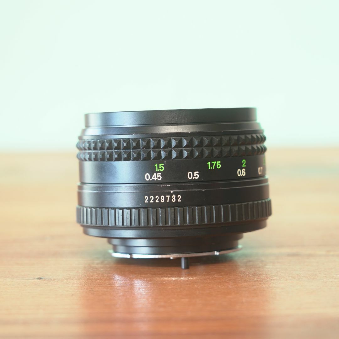 Minolta MD Rokkor 50mm f1.7 - Filem.sg
