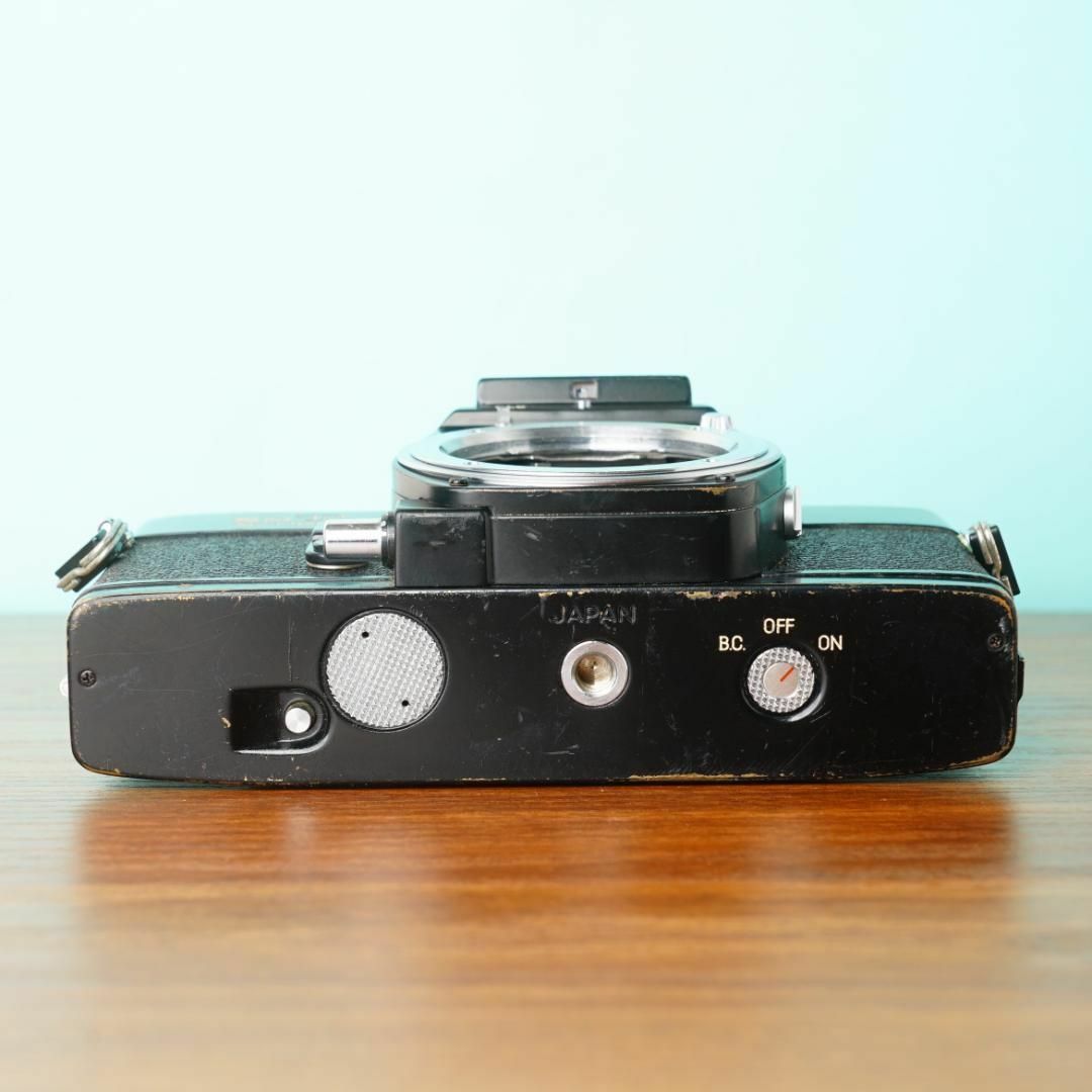 Minolta SRT Super (Black) - Filem.sg