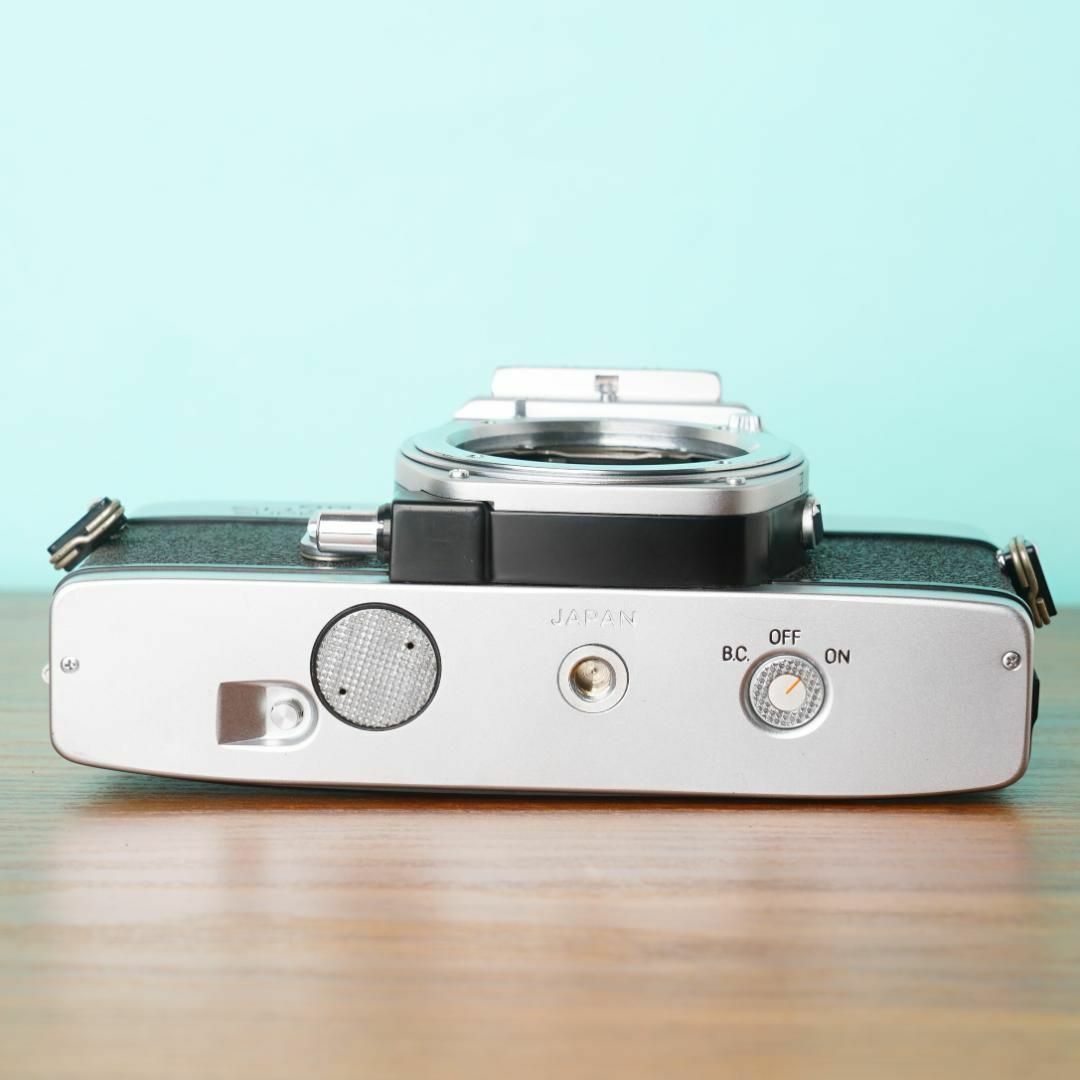 Minolta SRT Super - Filem.sg