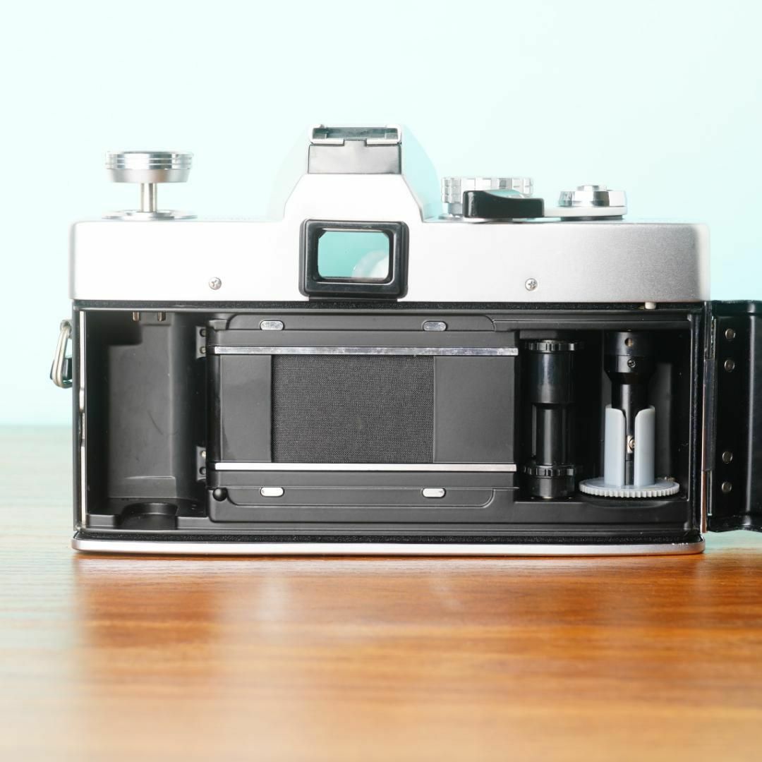 Minolta SRT Super - Filem.sg