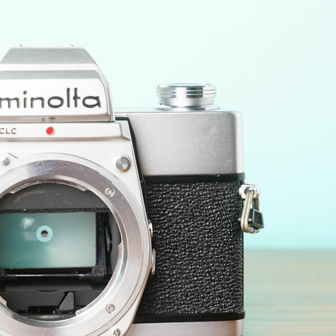 Minolta SRT Super - Filem.sg