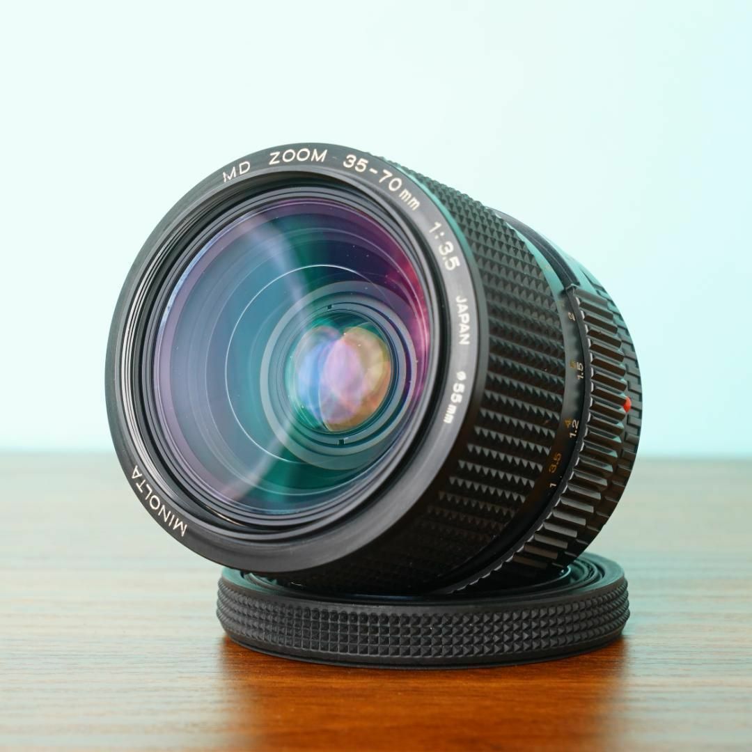 Minolta MD Zoom Rokkor 35-70mm f3.5 - Filem.sg