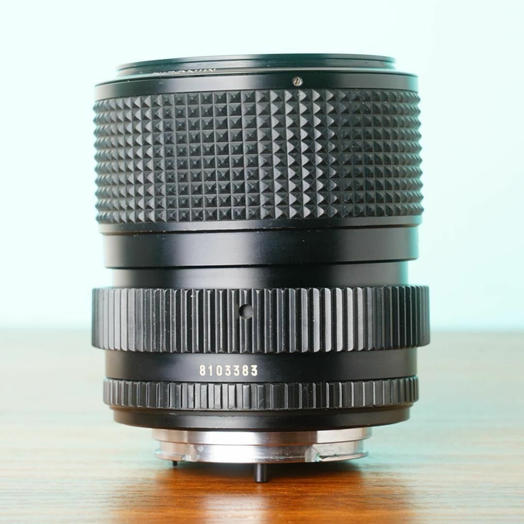 Minolta MD Zoom Rokkor 35-70mm f3.5 - Filem.sg