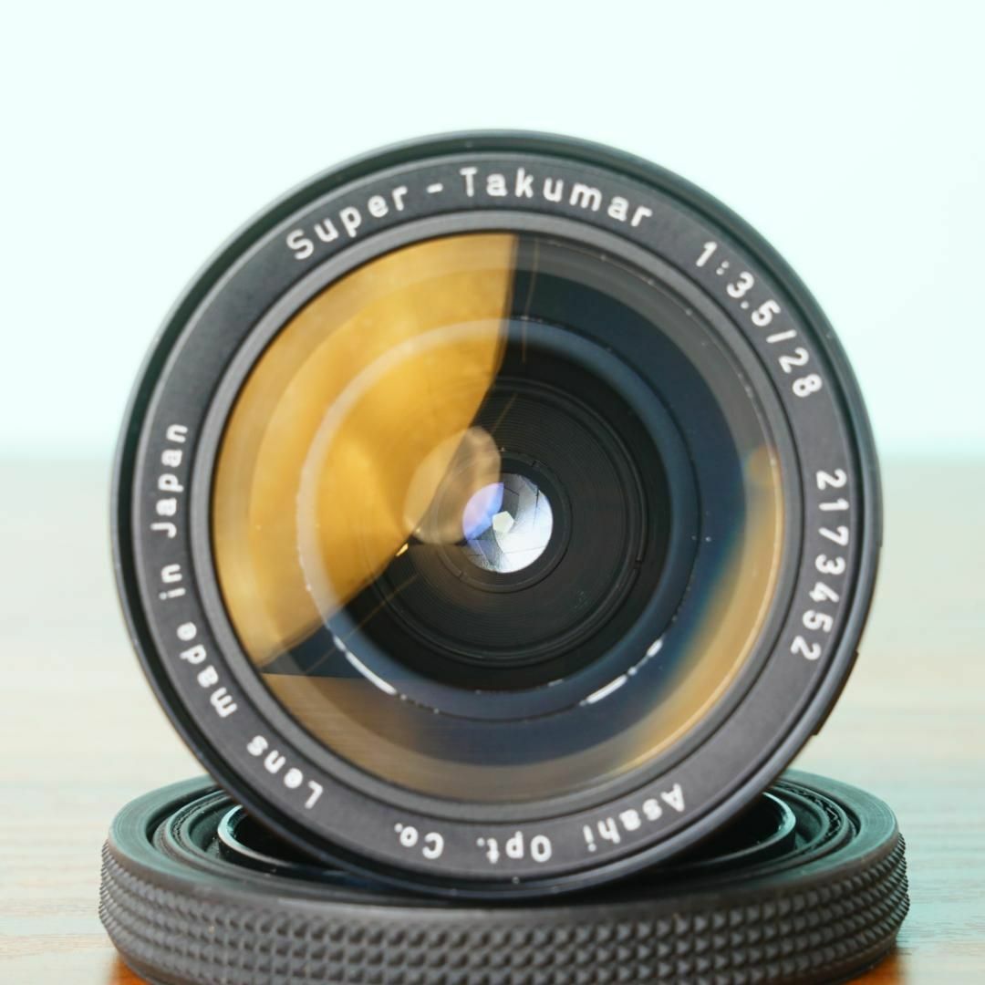 Super Takumar 28mm f3.5 - Filem.sg