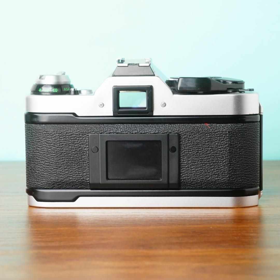 Canon AE-1 Program - Filem.sg
