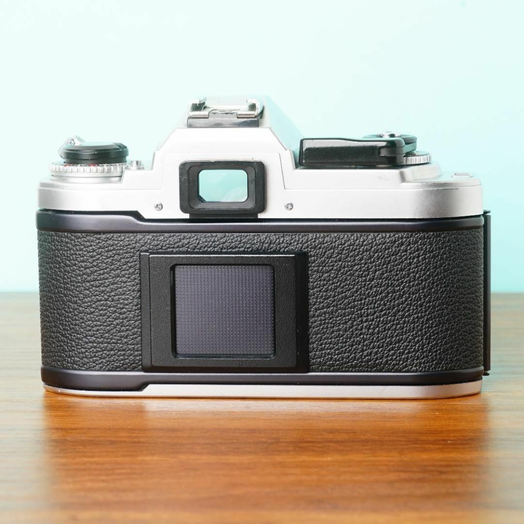 Nikon FG - Filem.sg