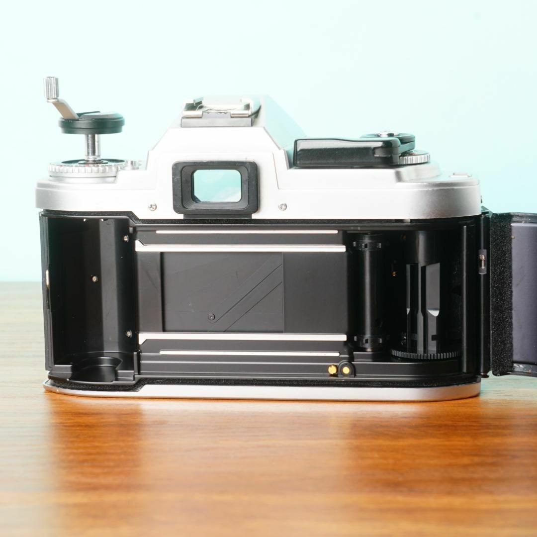 Nikon FG - Filem.sg