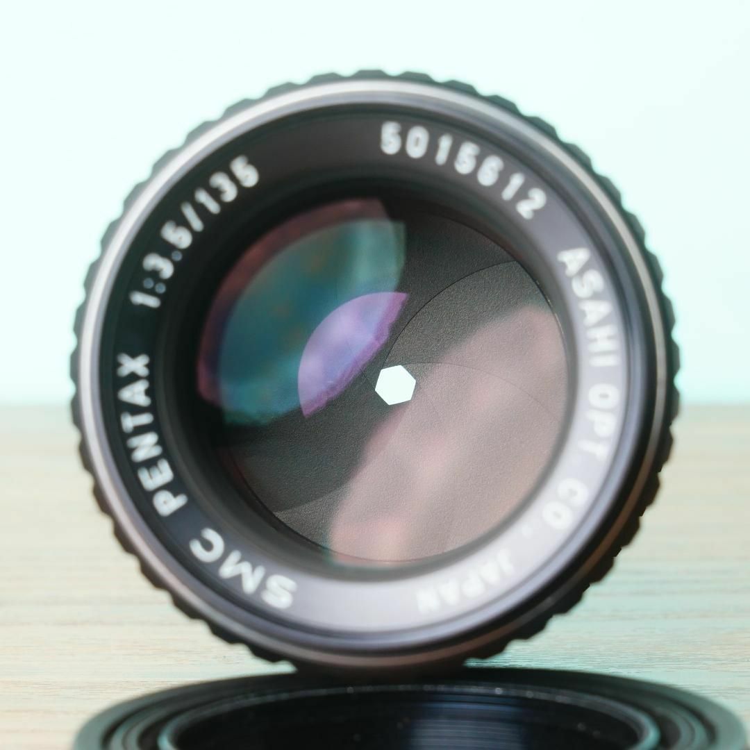 SMC Pentax 135mm f3.5 K mount - Filem.sg