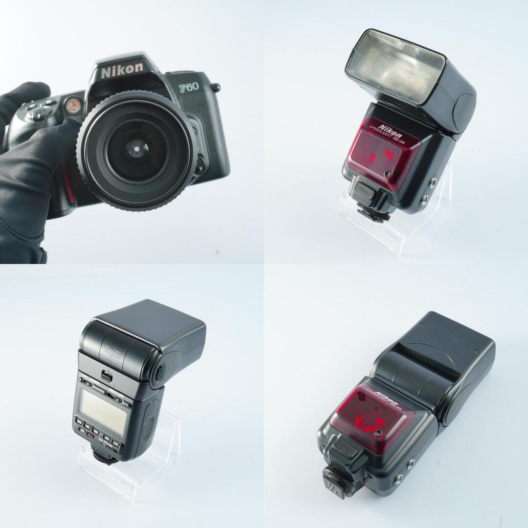 Nikon F60 N60 + AF Nikkor 35-80mm f4-5.6D + SB-24 - Filem.sg