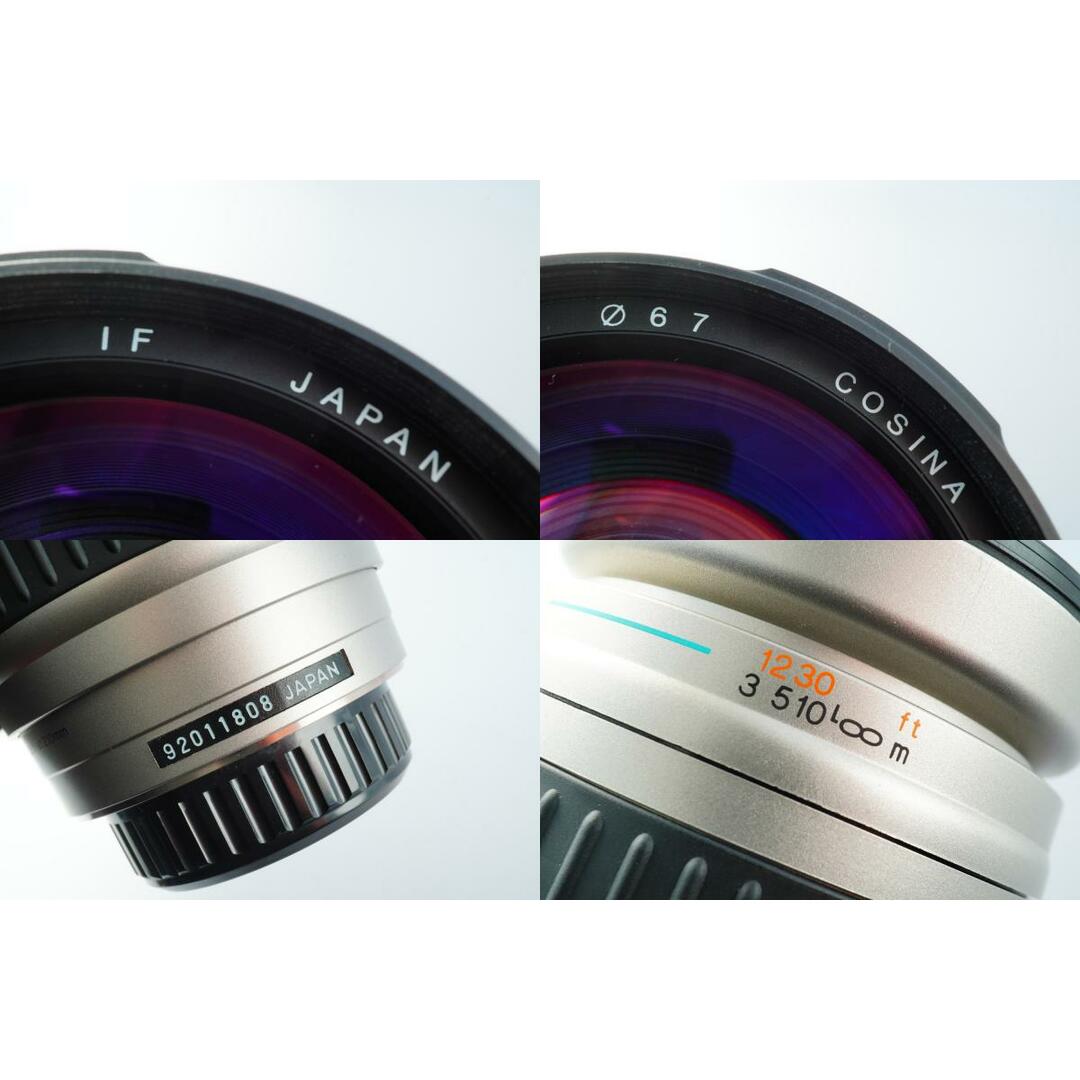 Cosina 28-210mm f4.2-6.5 MC ASPHERICAL Sony A - Filem.sg