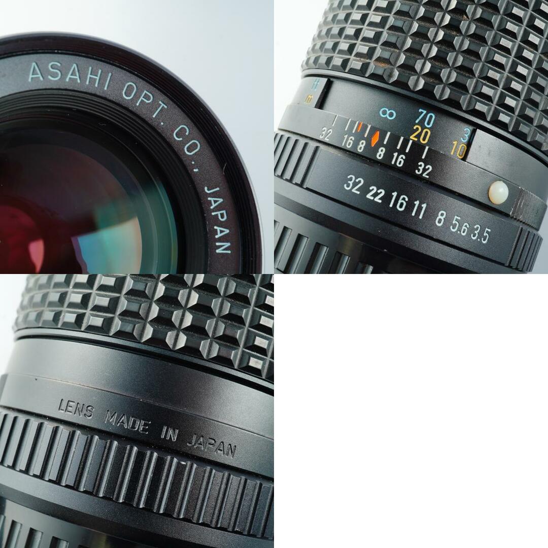 Pentax SMC 135mm f3.5 K - Filem.sg