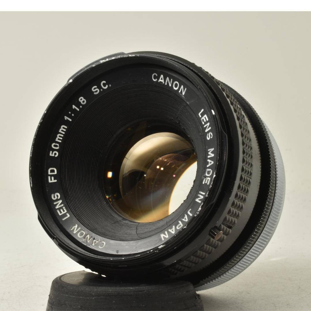 Canon FTb 50mm f1.8 S.C. - Filem.sg