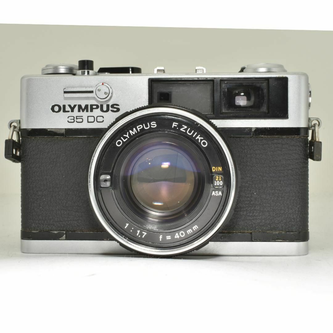 Olympus 35 DC late type - Filem.sg