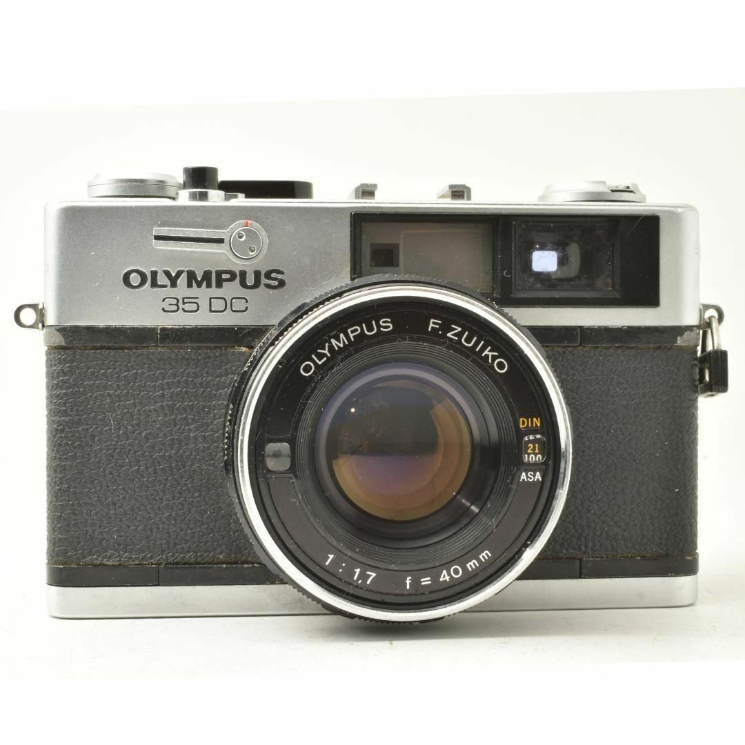 Olympus 35 DC late type - Filem.sg