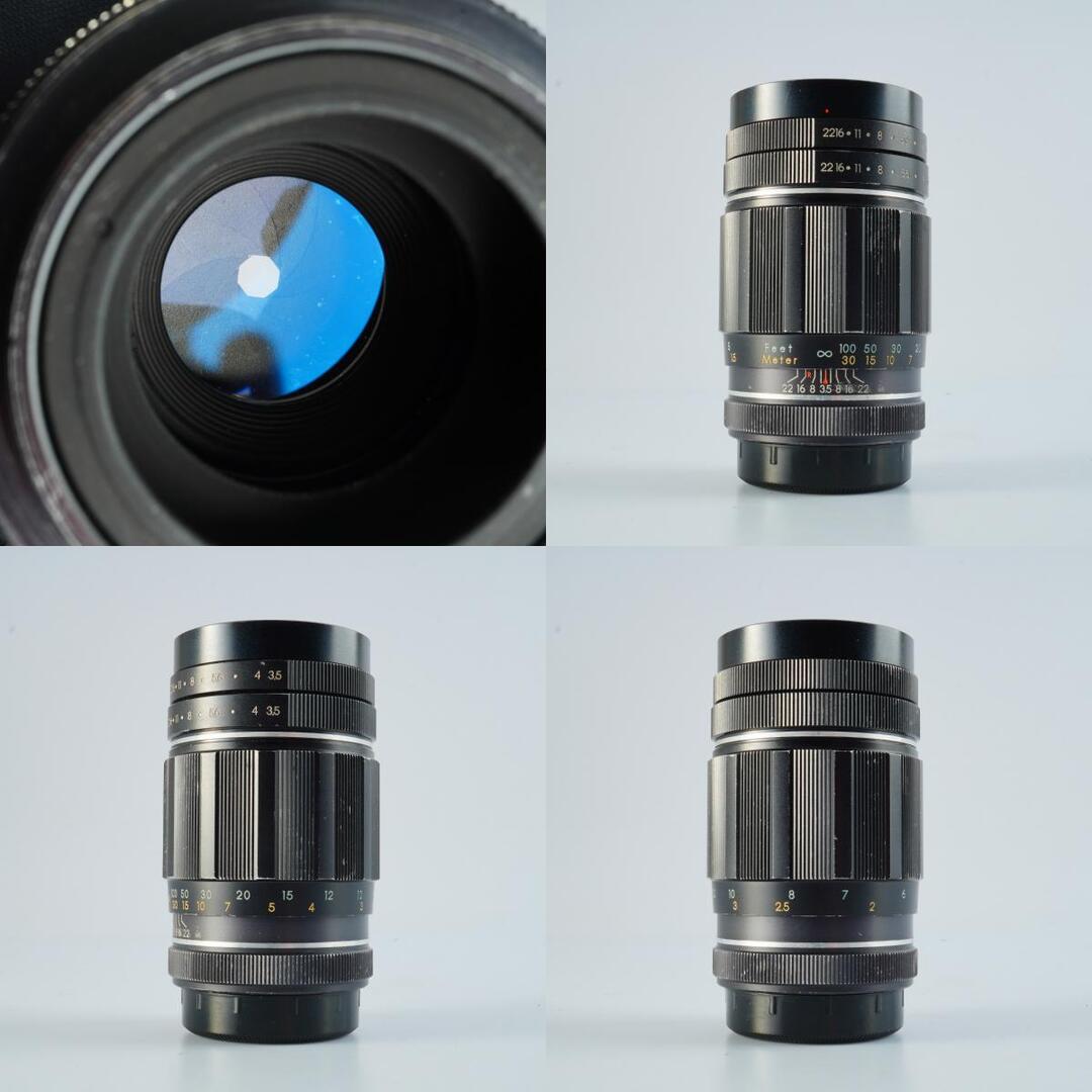 Pentax Takumar 135mm f3.5 M42 - Filem.sg