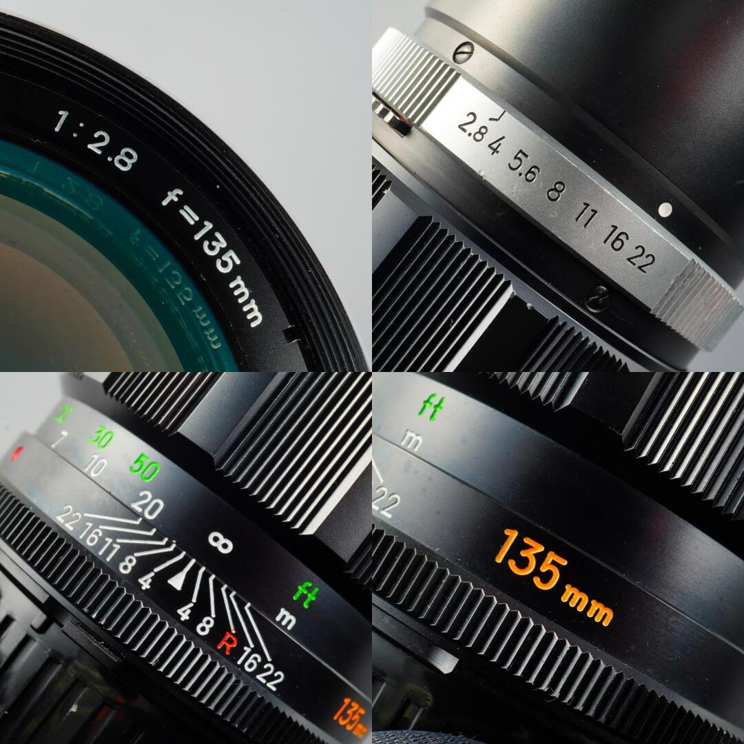 Minolta MC TELE Rokkor PF 135mm f2.8 - Filem.sg