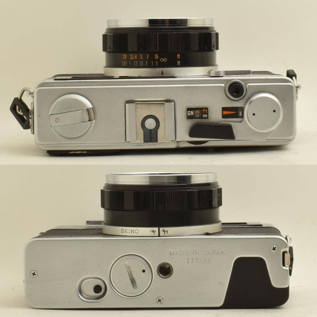 Olympus 35 DC late type - Filem.sg