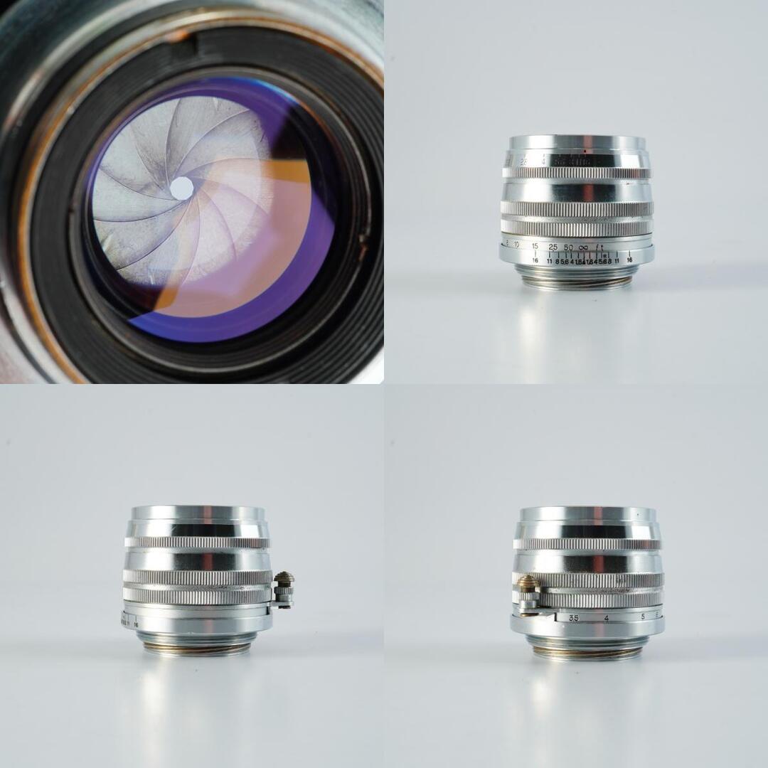 Canon 50mm f1.8 For L39 - Filem.sg